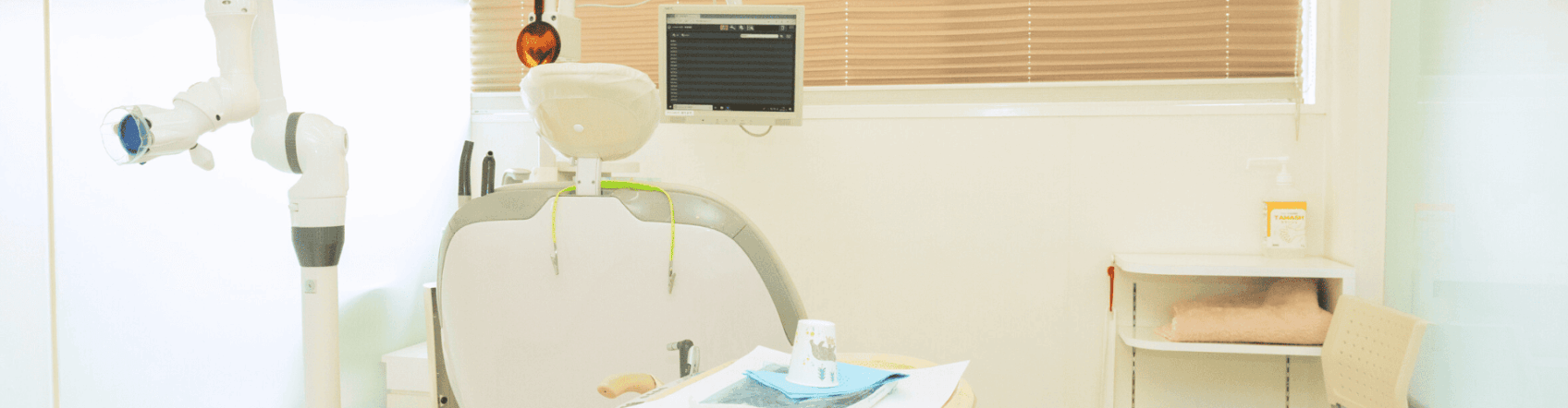 ユニット４｜うつのみや歯科